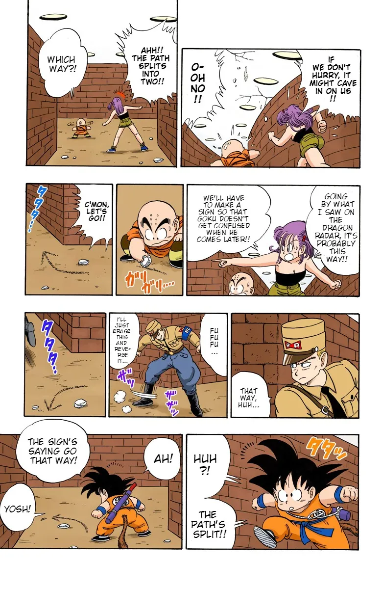 Dragon Ball - Full Color Edition - Page 14