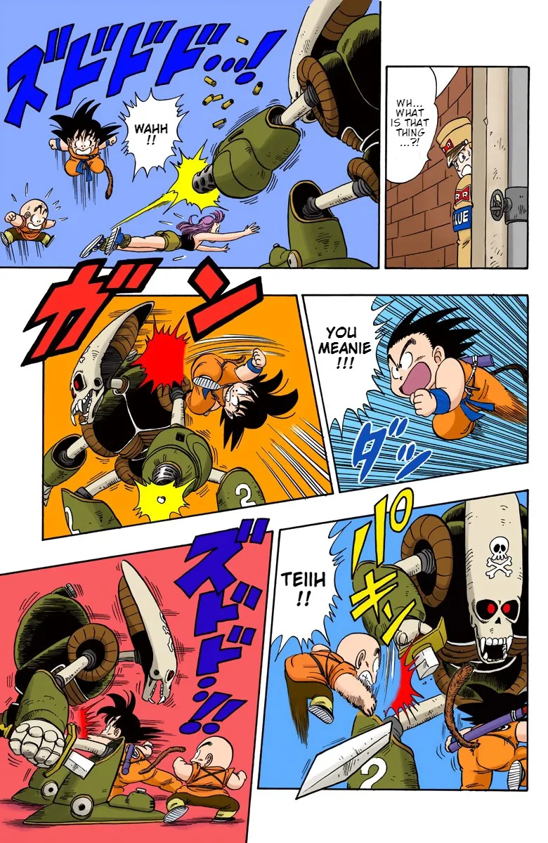 Dragon Ball - Full Color Edition - Page 4