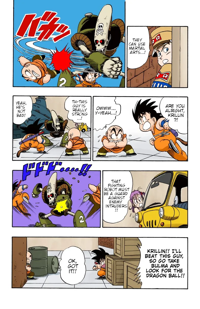 Dragon Ball - Full Color Edition - Page 5