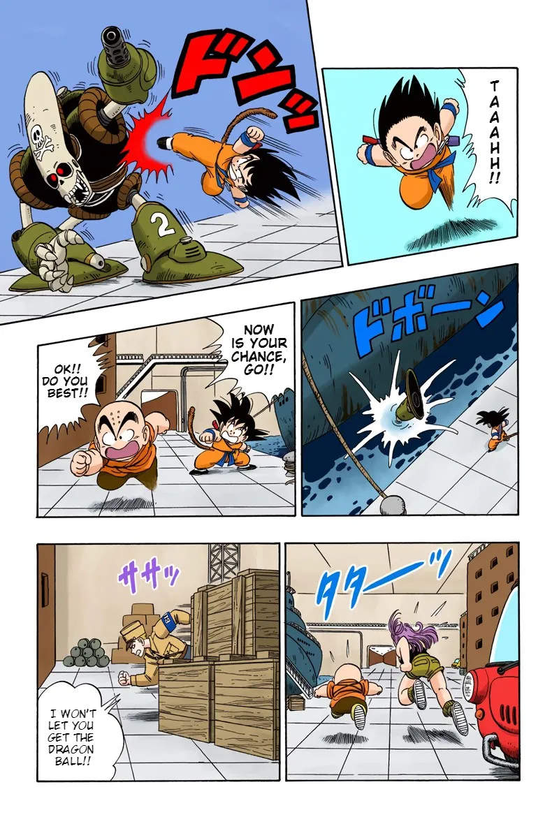 Dragon Ball - Full Color Edition - Page 6