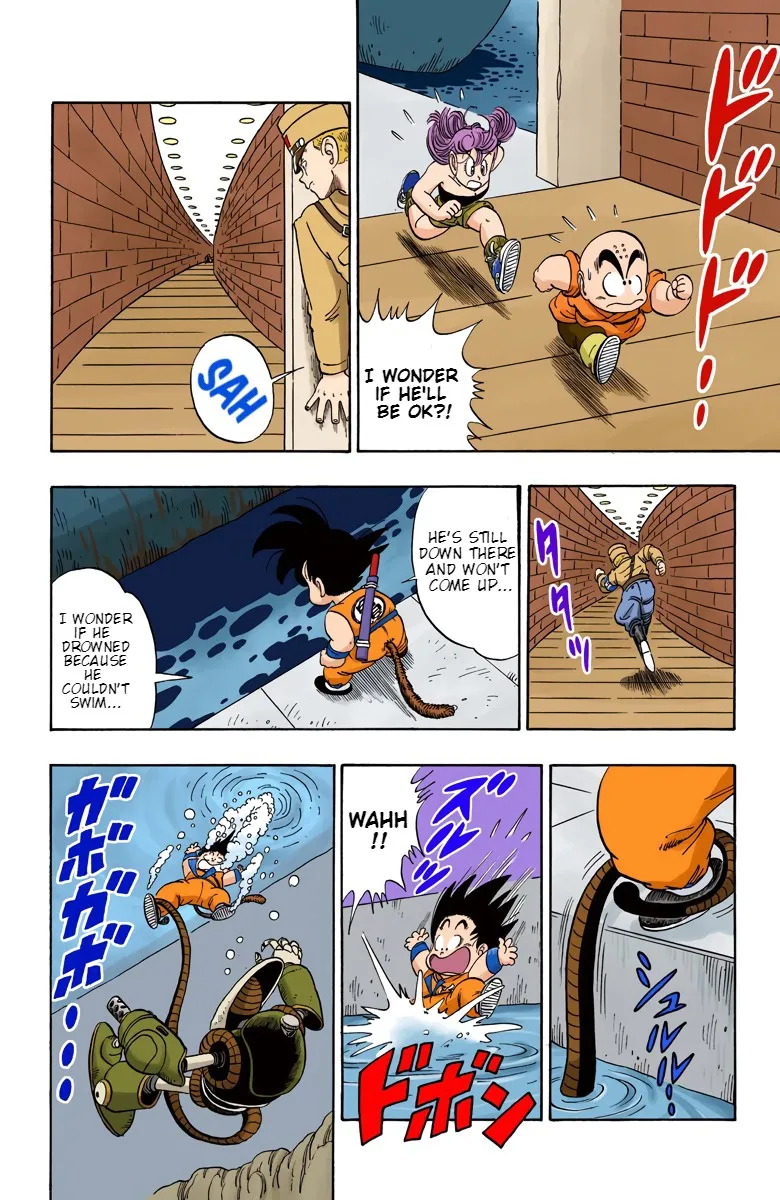 Dragon Ball - Full Color Edition - Page 7