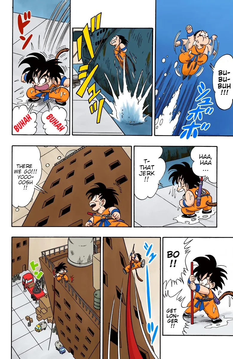 Dragon Ball - Full Color Edition - Page 9