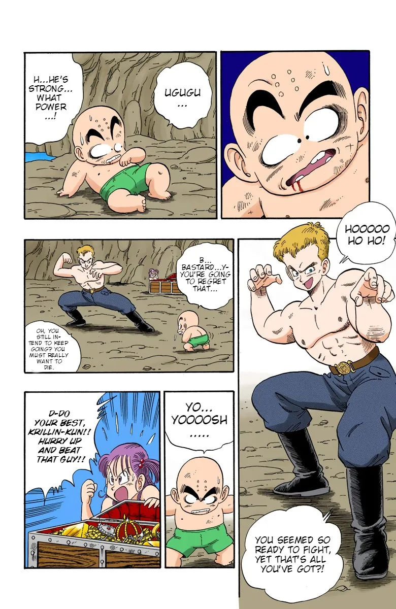 Dragon Ball - Full Color Edition - Page 1