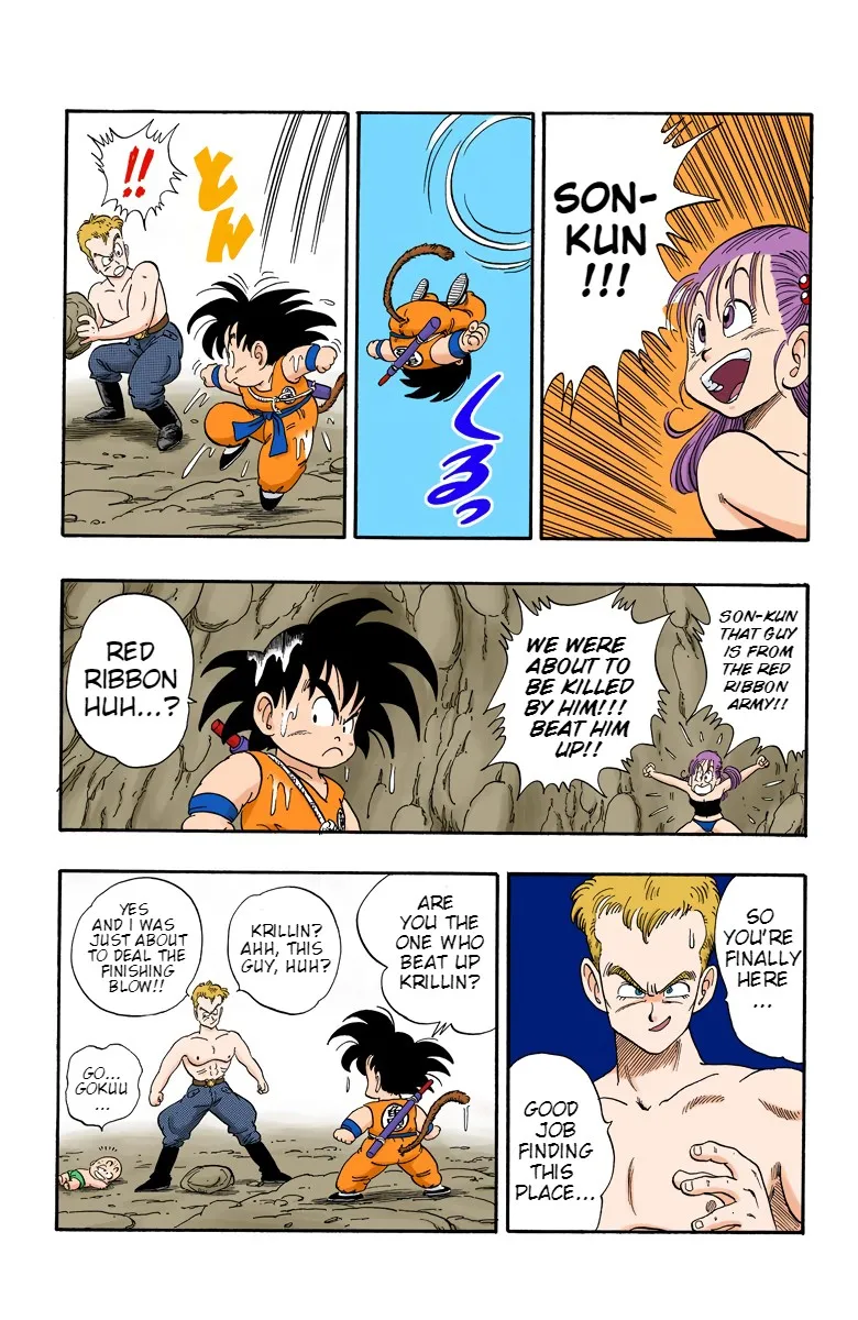 Dragon Ball - Full Color Edition - Page 10