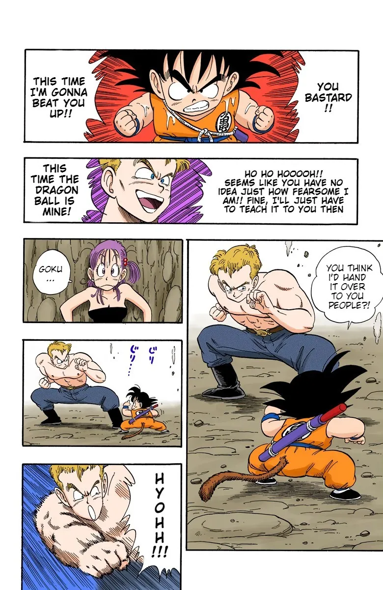 Dragon Ball - Full Color Edition - Page 11