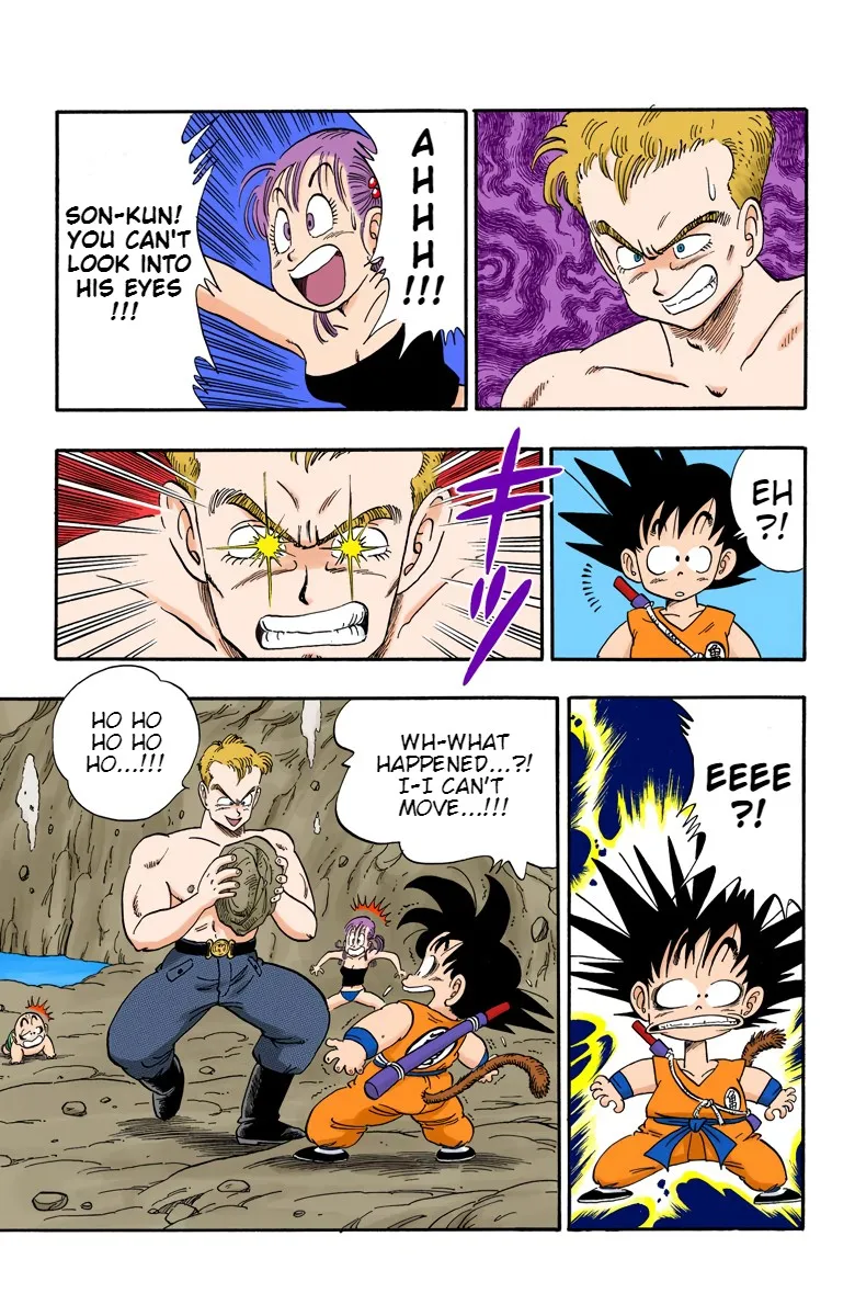 Dragon Ball - Full Color Edition - Page 14