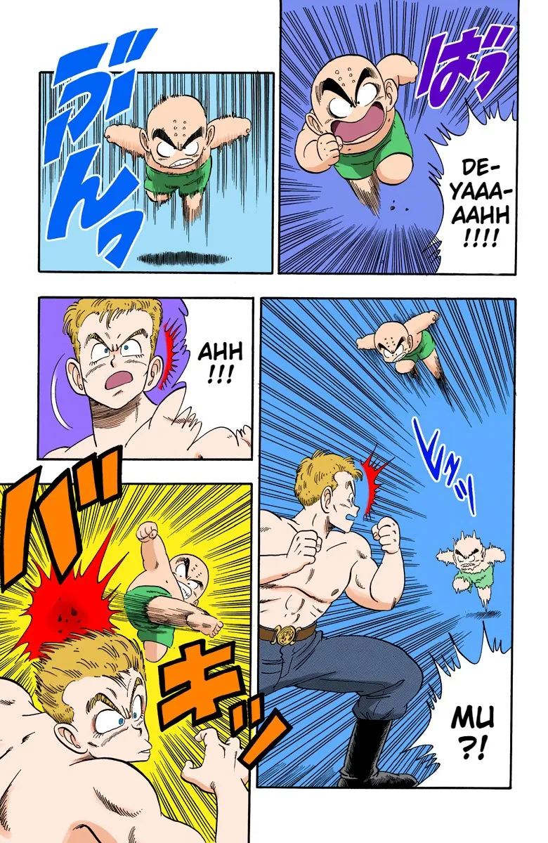 Dragon Ball - Full Color Edition - Page 2