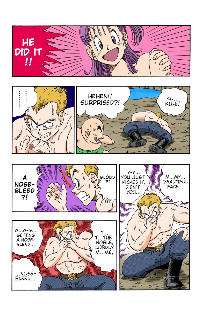 Dragon Ball - Full Color Edition - Page 3