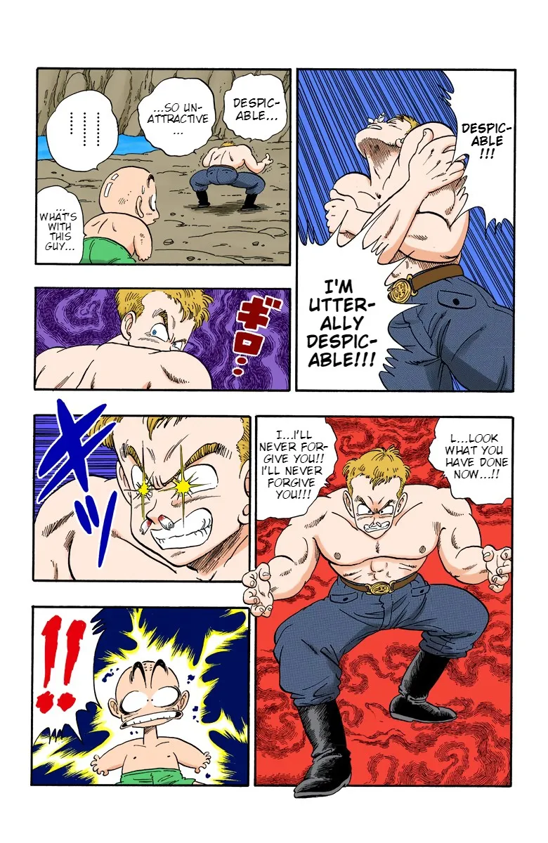 Dragon Ball - Full Color Edition - Page 4