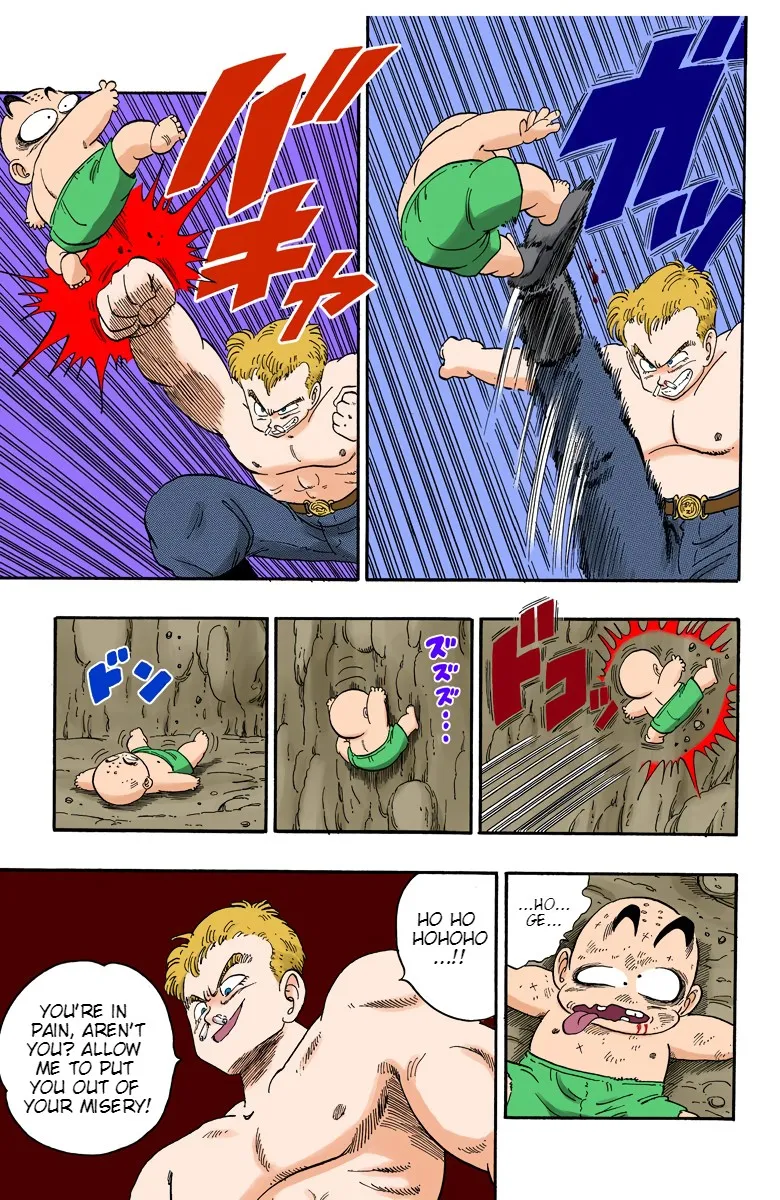 Dragon Ball - Full Color Edition - Page 6