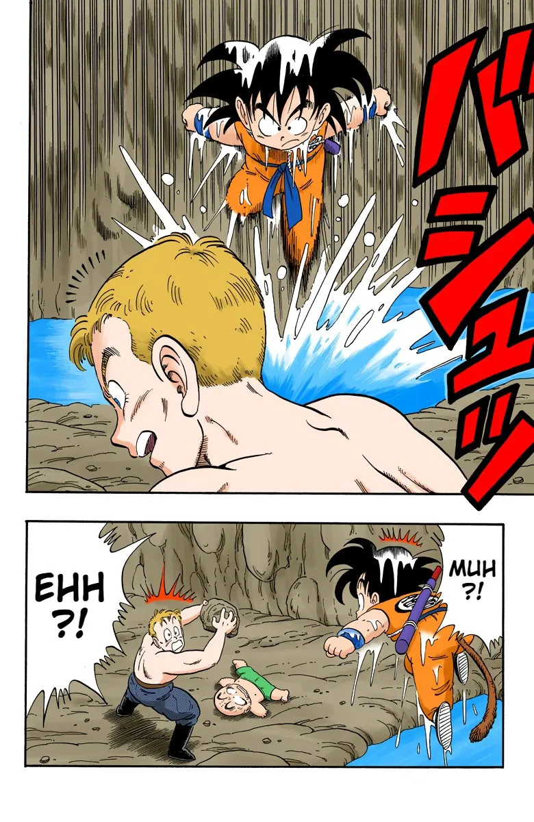 Dragon Ball - Full Color Edition - Page 9