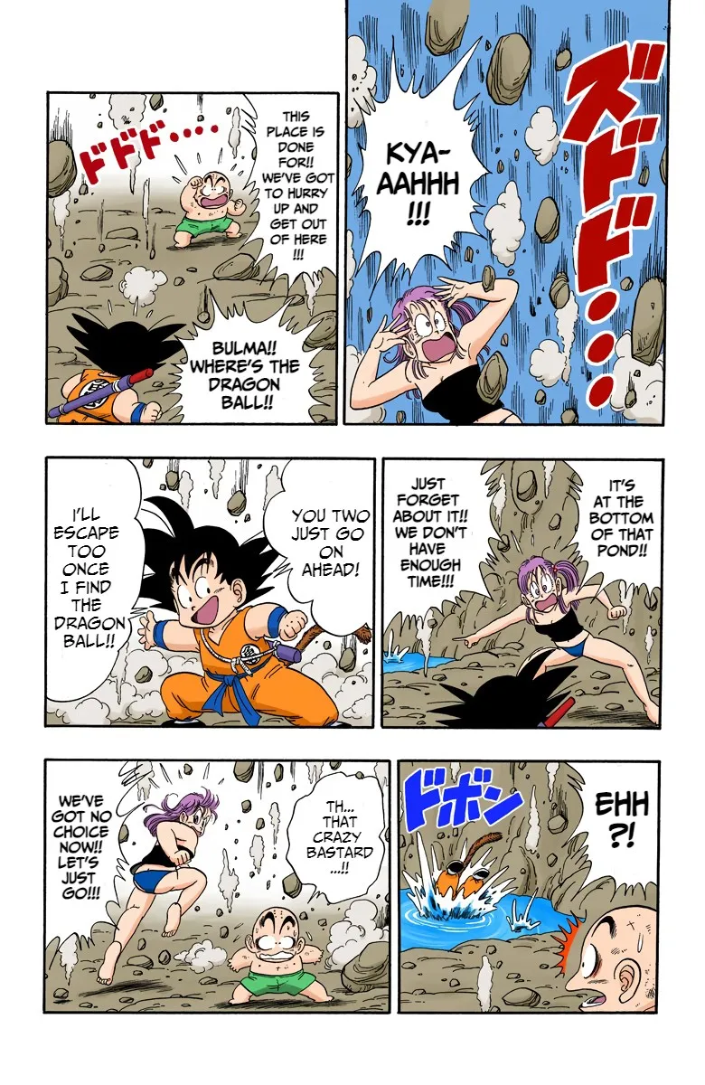 Dragon Ball - Full Color Edition - Page 10