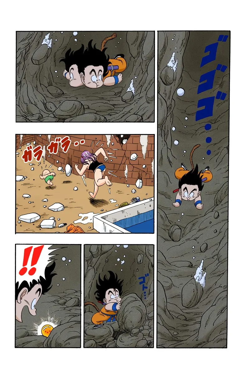 Dragon Ball - Full Color Edition - Page 11