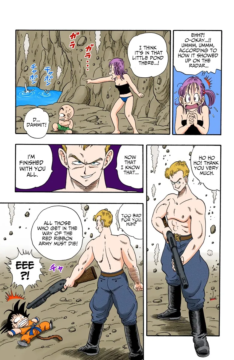 Dragon Ball - Full Color Edition - Page 4