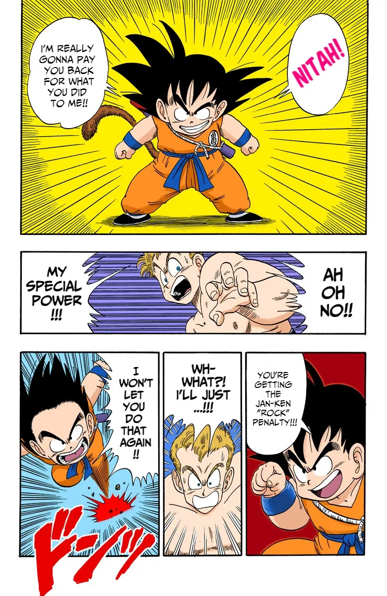 Dragon Ball - Full Color Edition - Page 7