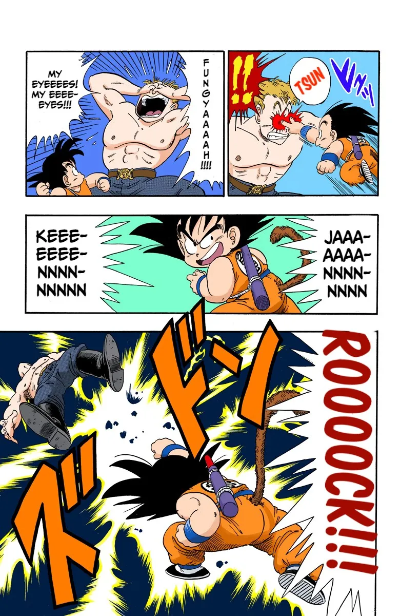 Dragon Ball - Full Color Edition - Page 8