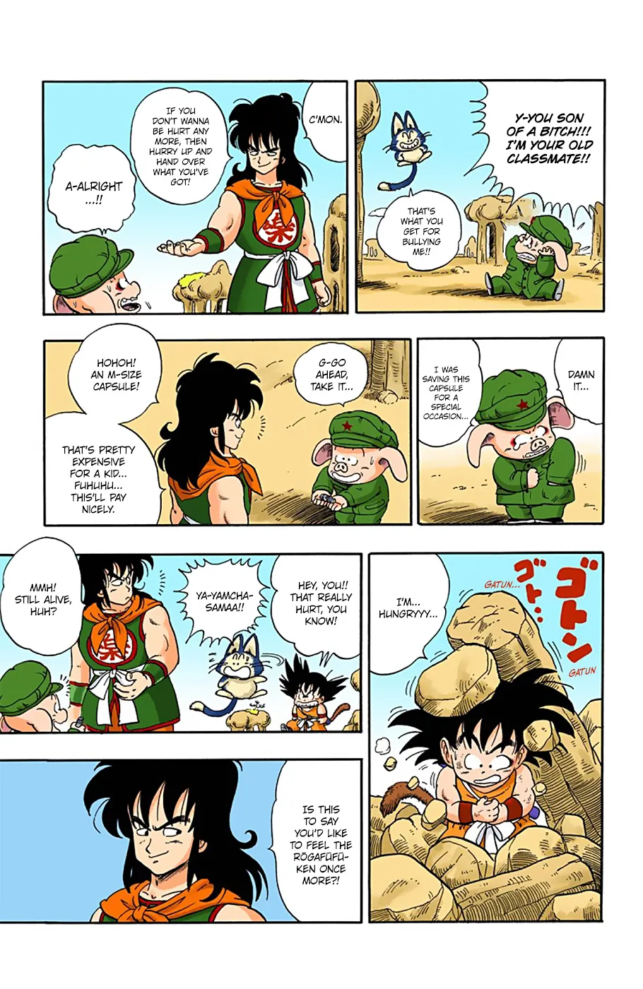 Dragon Ball - Full Color Edition - Page 10