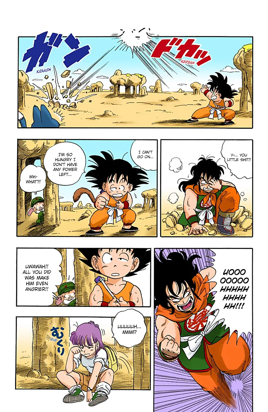 Dragon Ball - Full Color Edition - Page 12