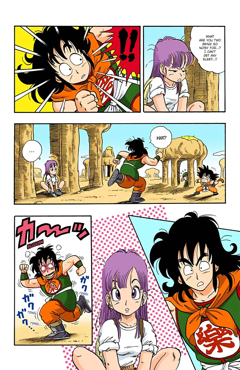 Dragon Ball - Full Color Edition - Page 13