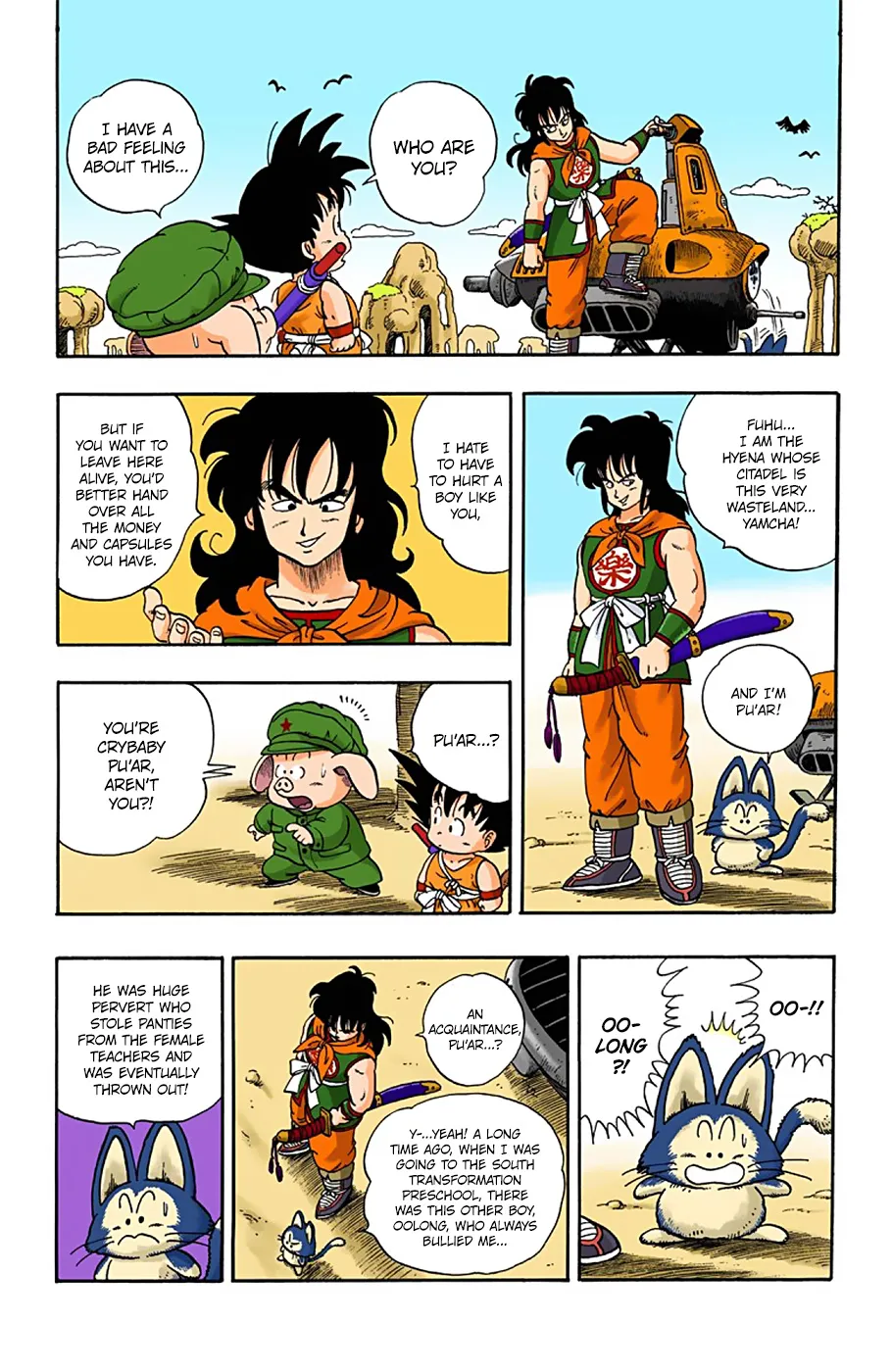 Dragon Ball - Full Color Edition - Page 2