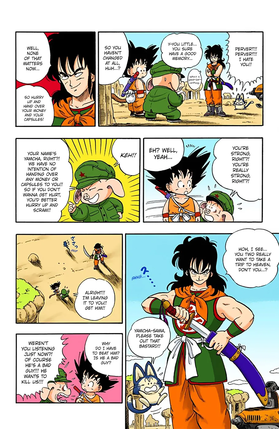 Dragon Ball - Full Color Edition - Page 3