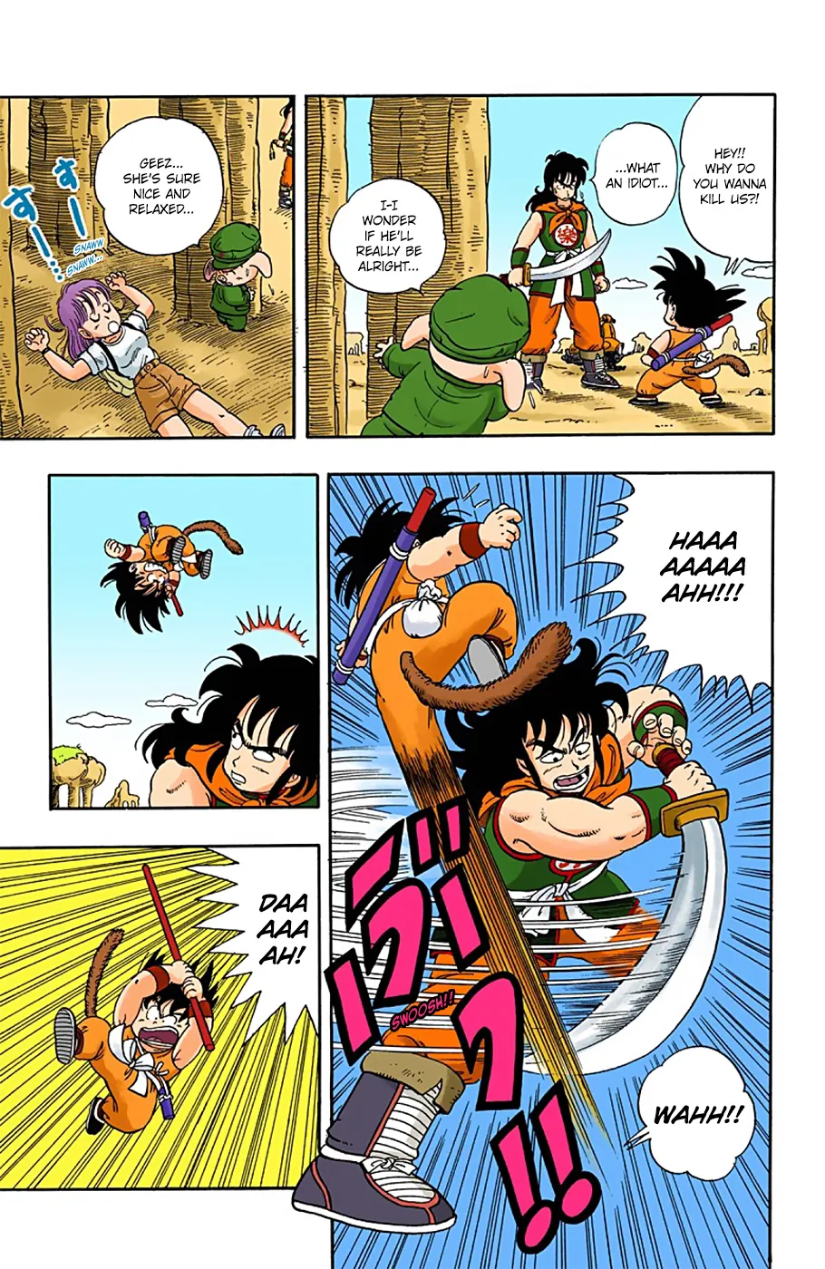 Dragon Ball - Full Color Edition - Page 4