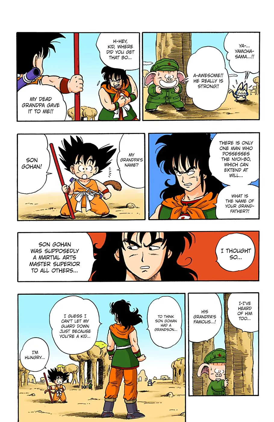 Dragon Ball - Full Color Edition - Page 6