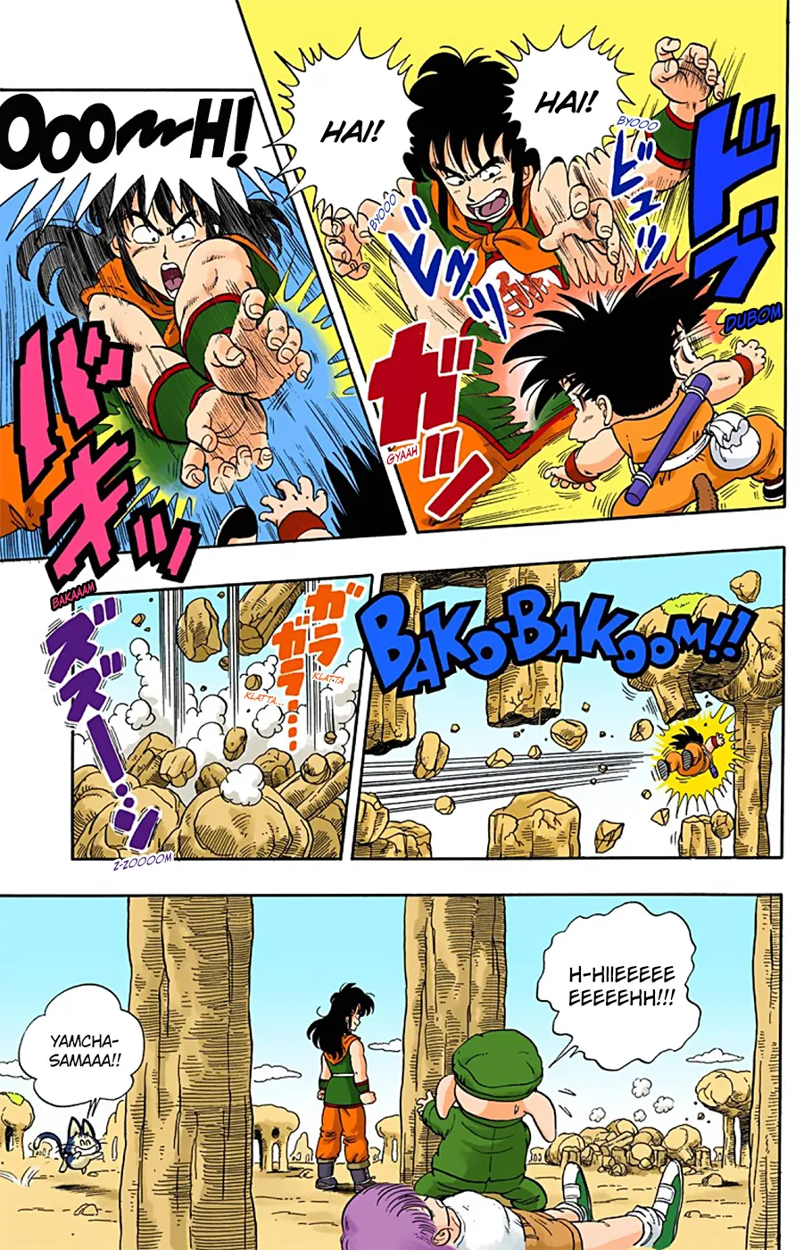 Dragon Ball - Full Color Edition - Page 8