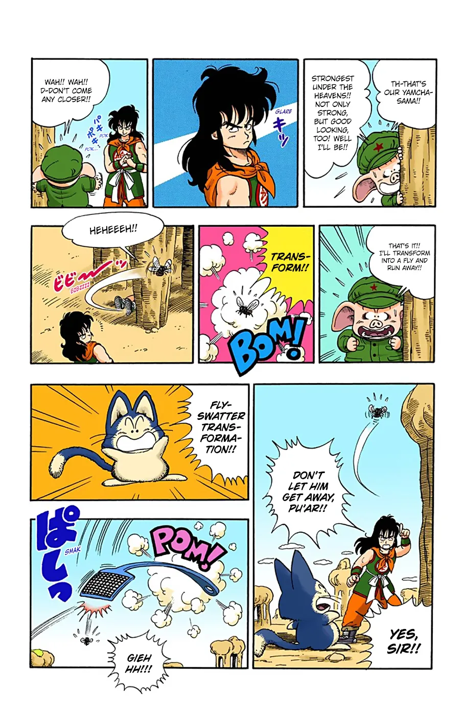 Dragon Ball - Full Color Edition - Page 9