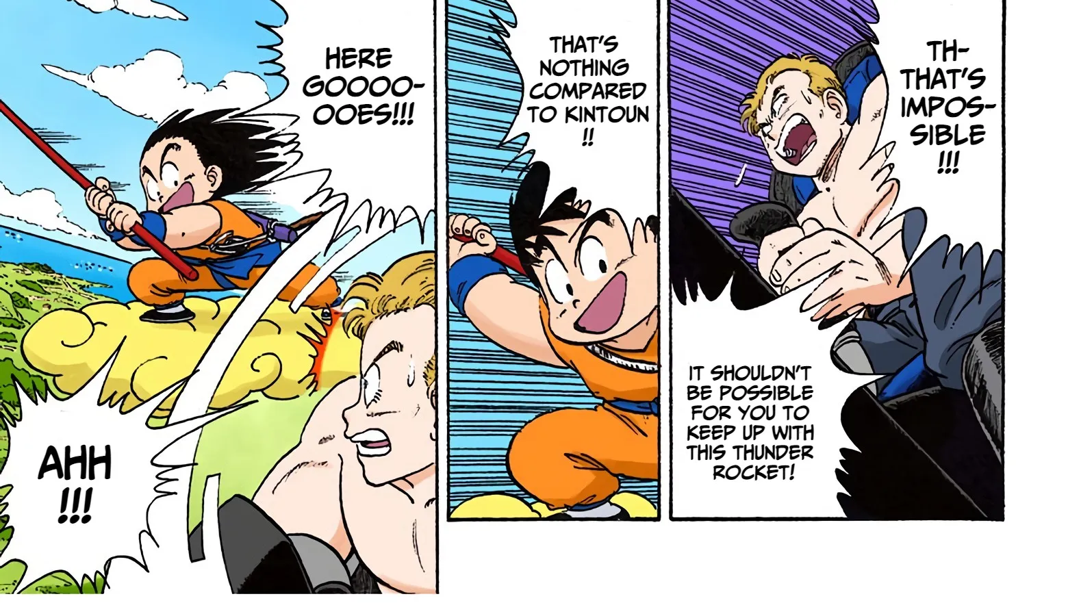 Dragon Ball - Full Color Edition - Page 17