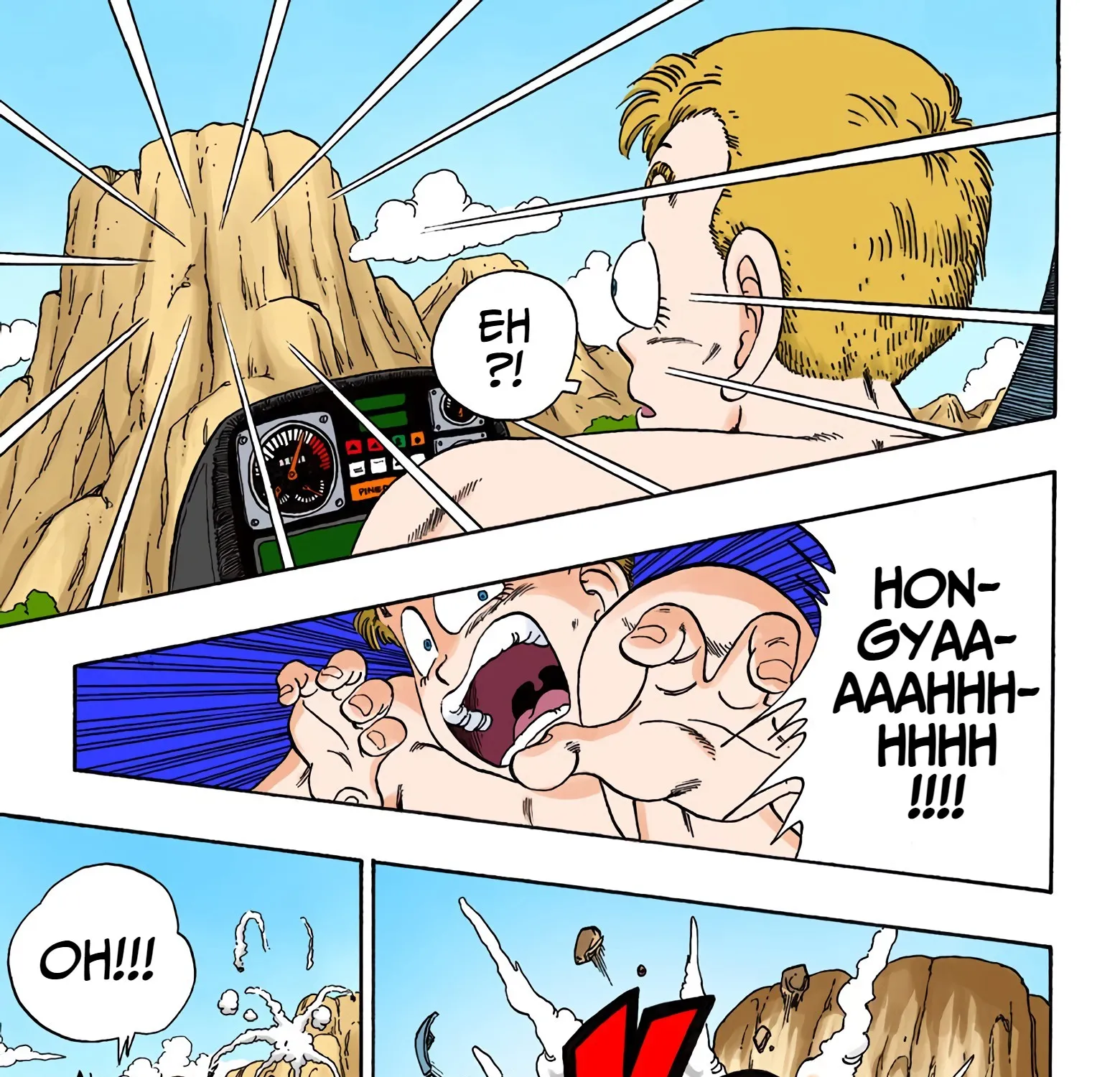 Dragon Ball - Full Color Edition - Page 24