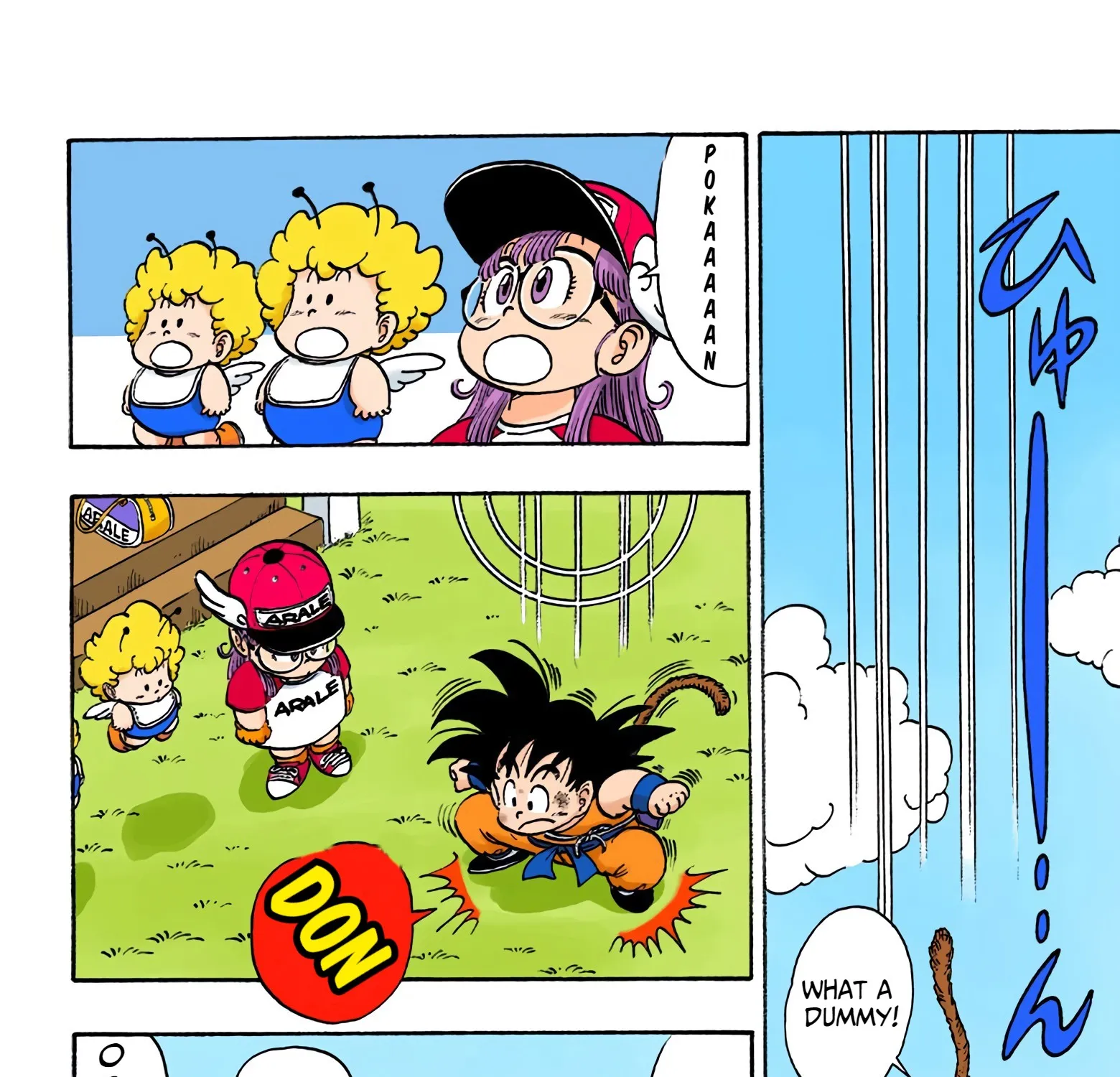 Dragon Ball - Full Color Edition - Page 26