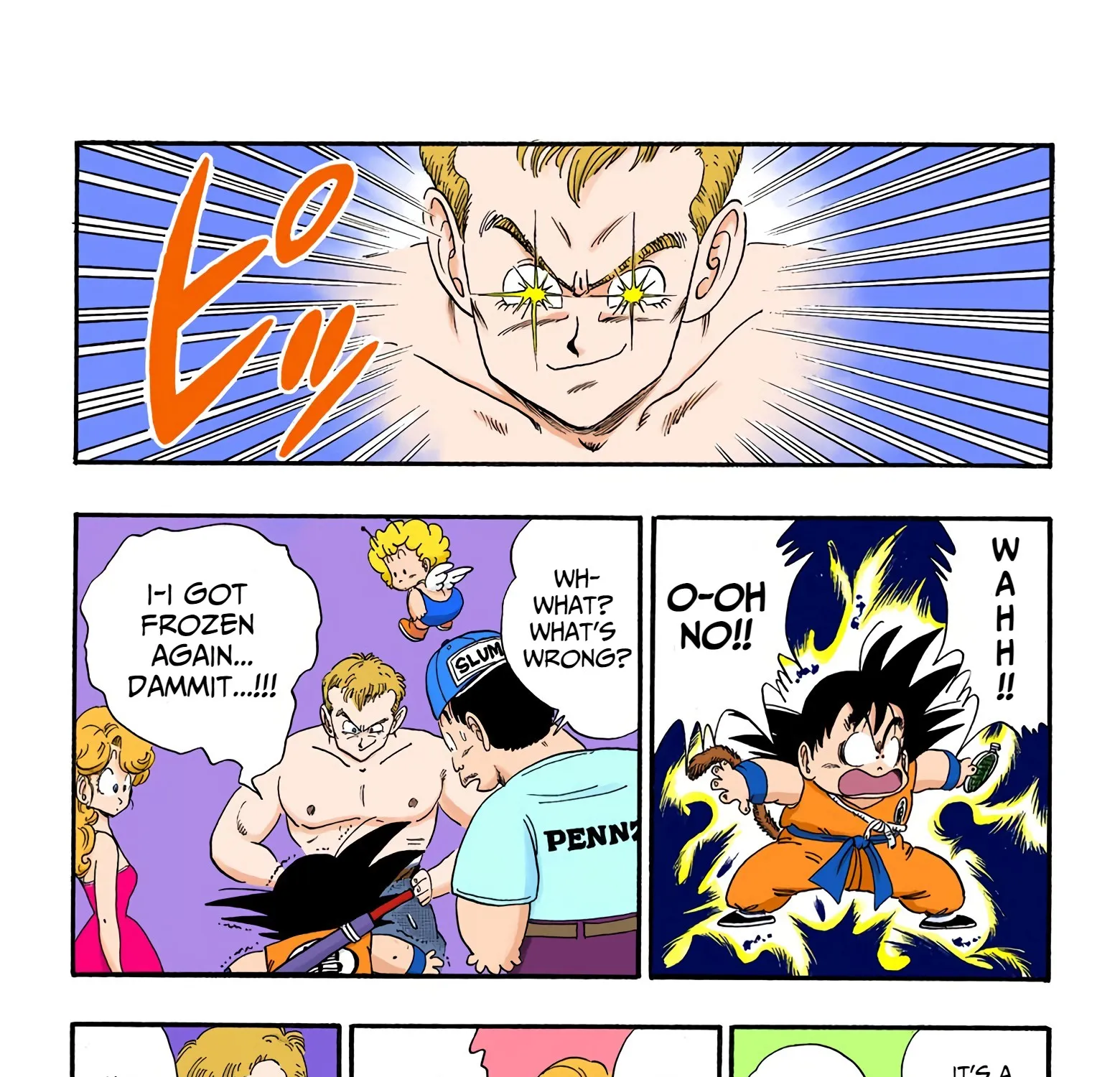 Dragon Ball - Full Color Edition - Page 10