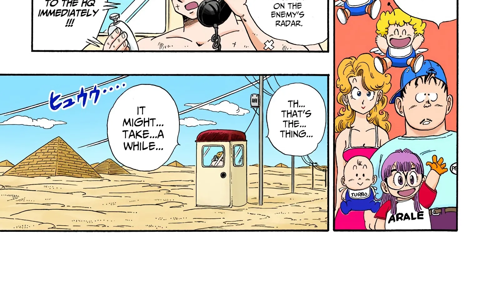 Dragon Ball - Full Color Edition - Page 29