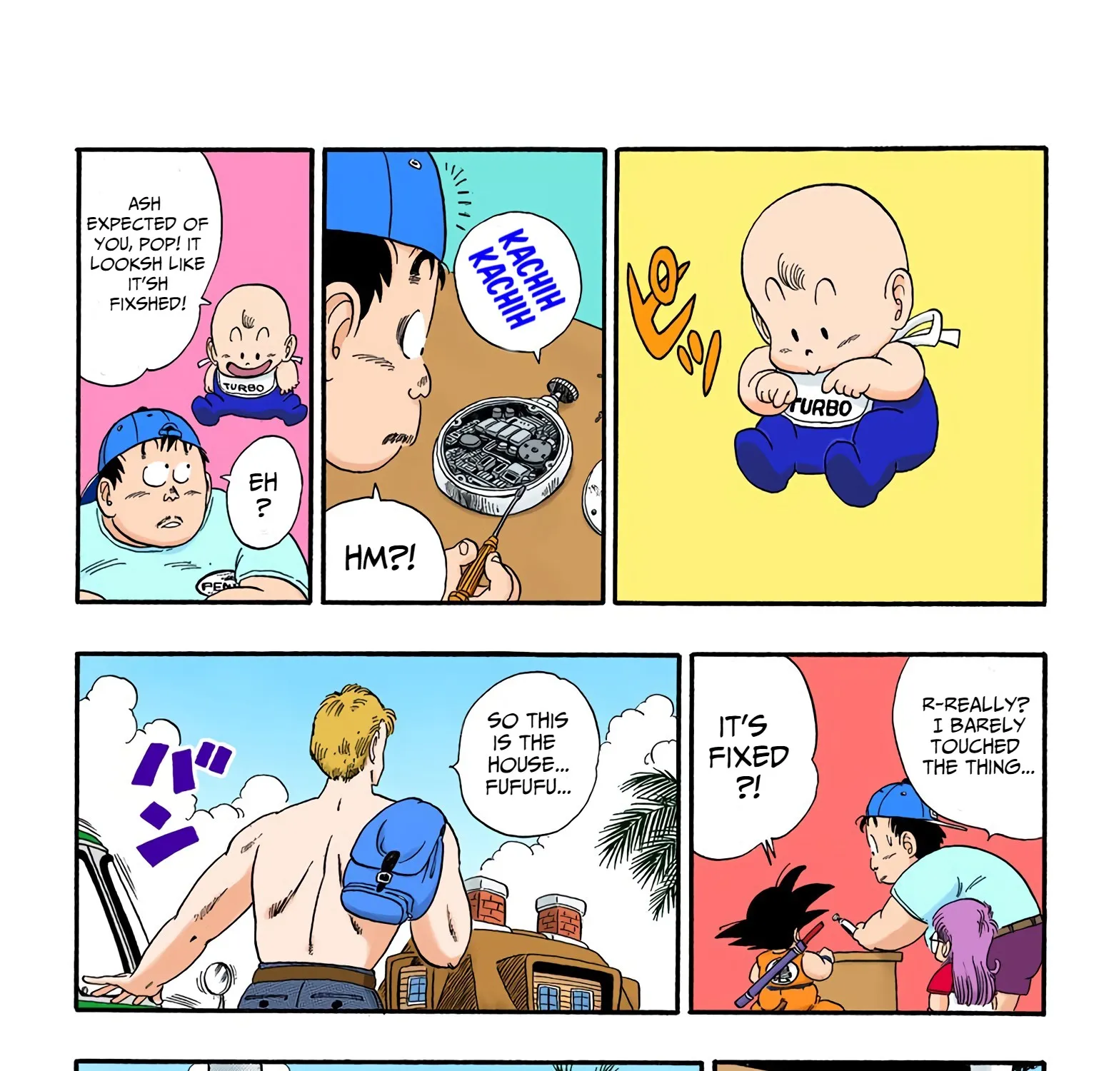 Dragon Ball - Full Color Edition - Page 4