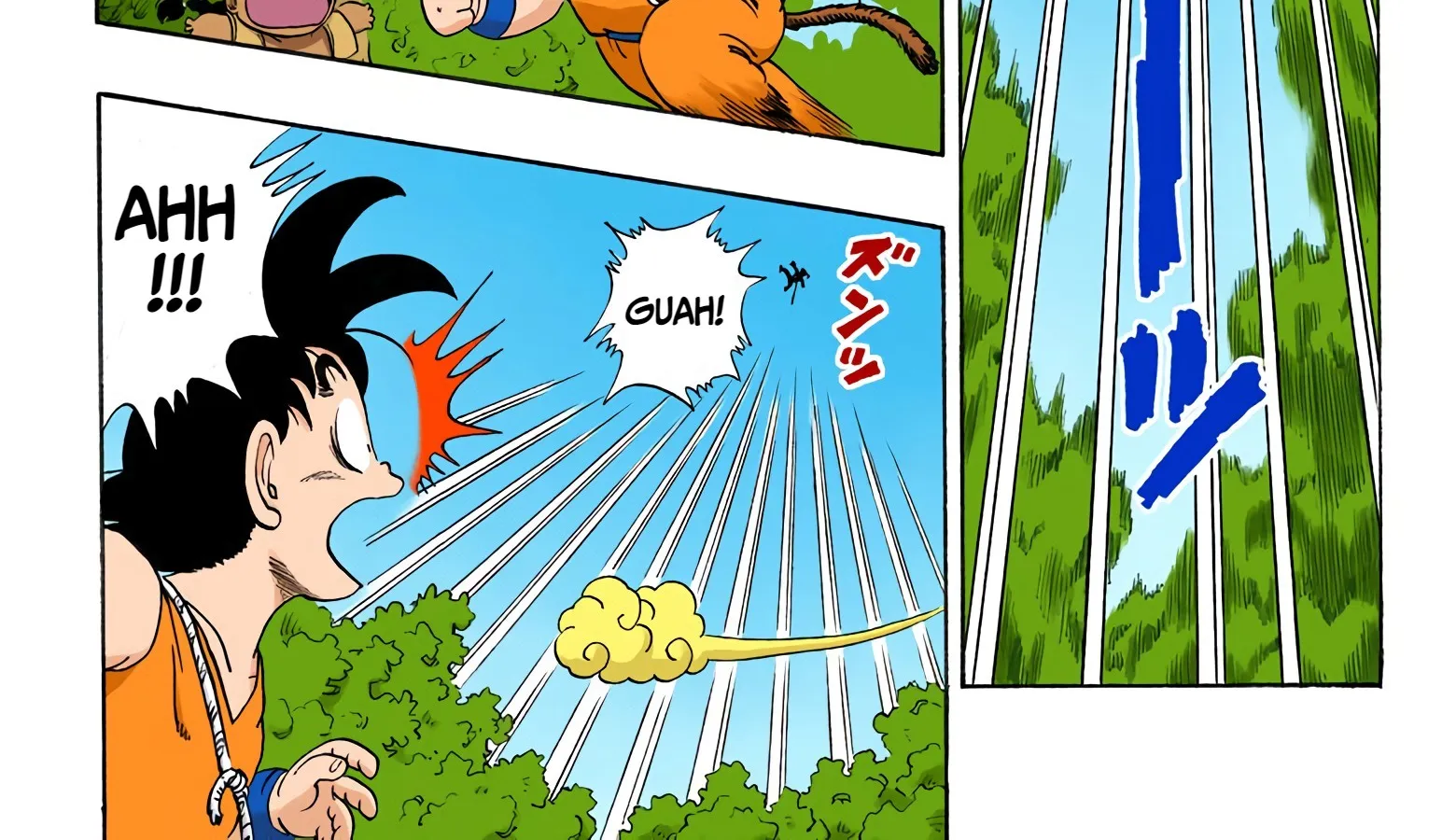 Dragon Ball - Full Color Edition - Page 17