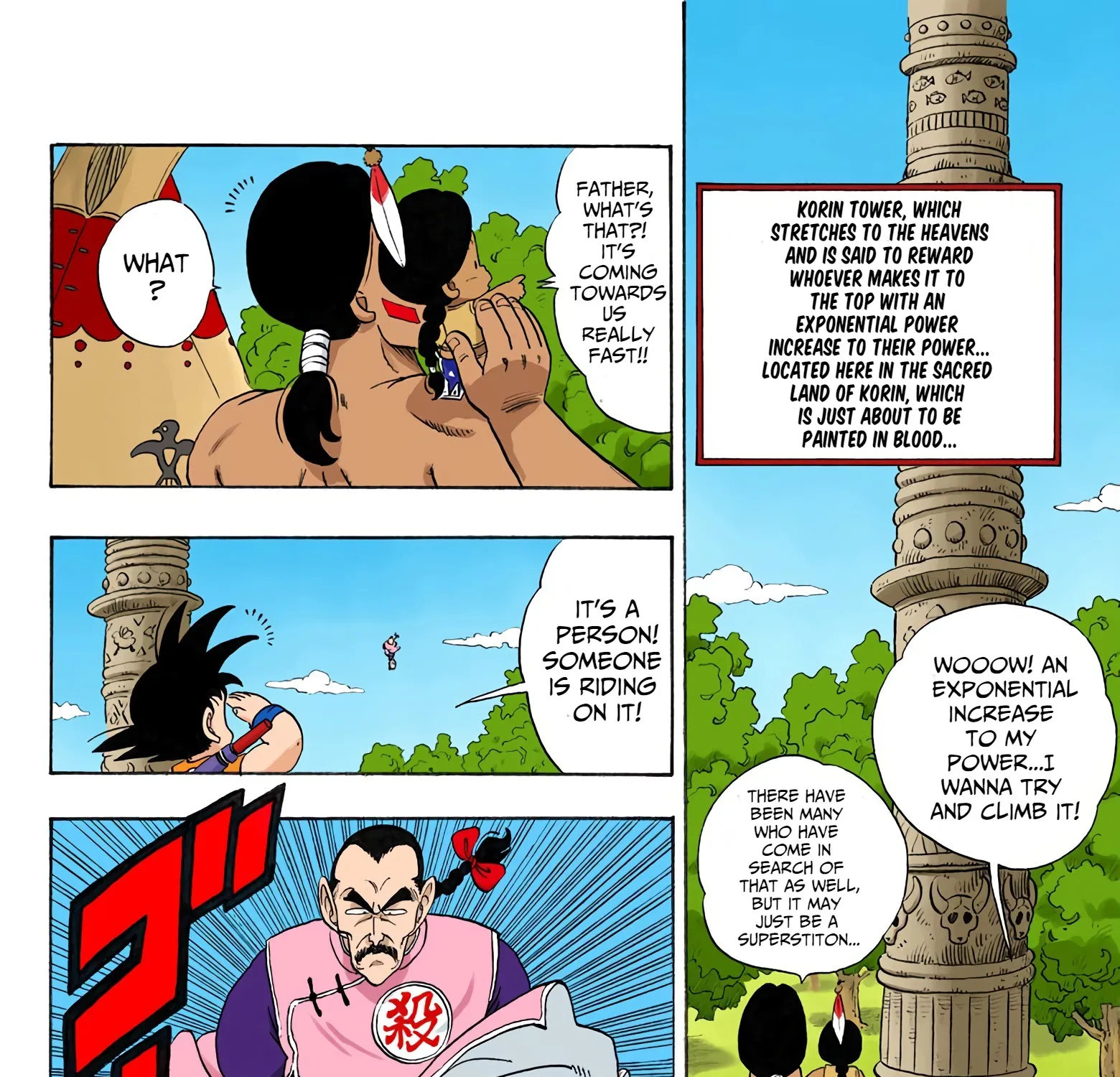 Dragon Ball - Full Color Edition - Page 2