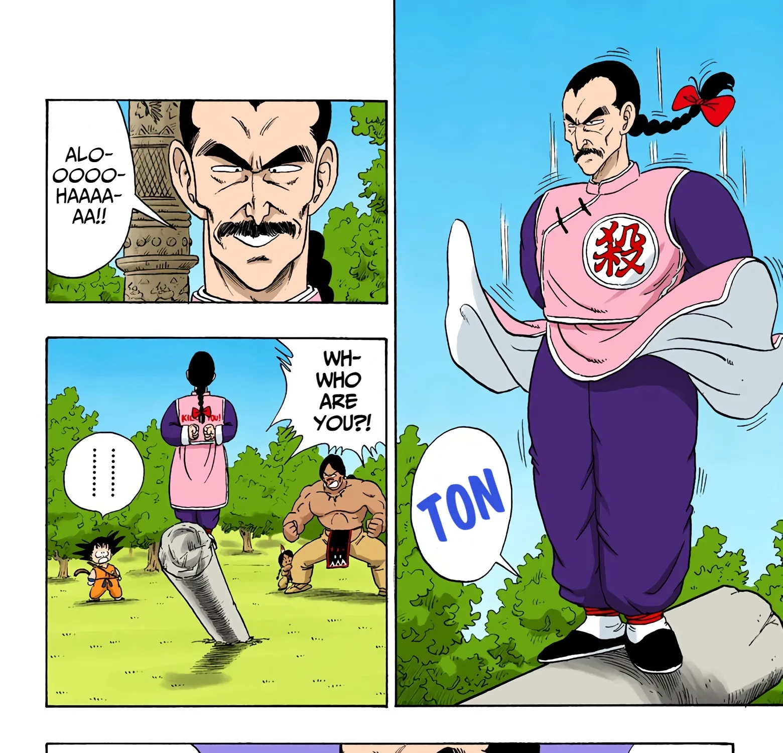 Dragon Ball - Full Color Edition - Page 6