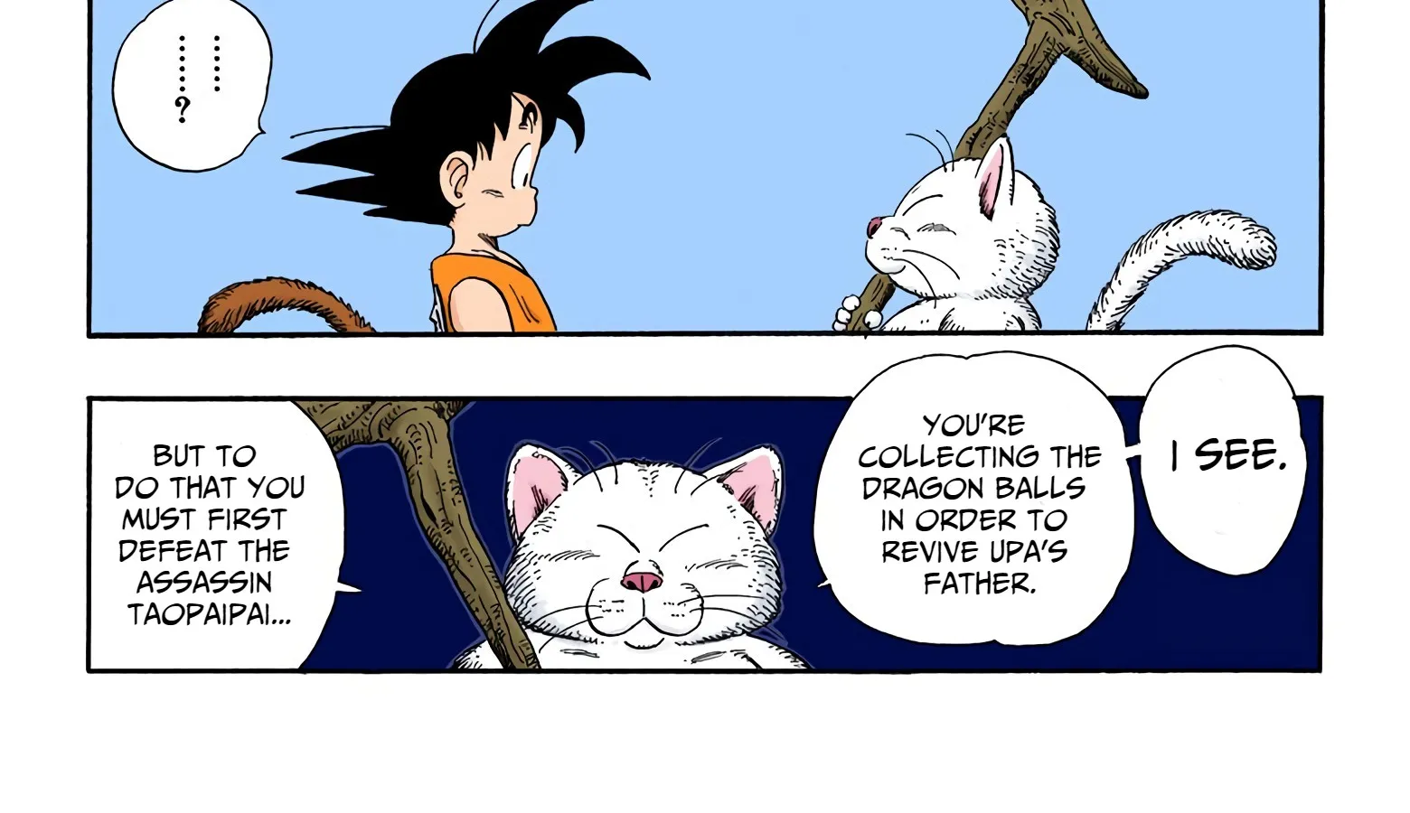 Dragon Ball - Full Color Edition - Page 11