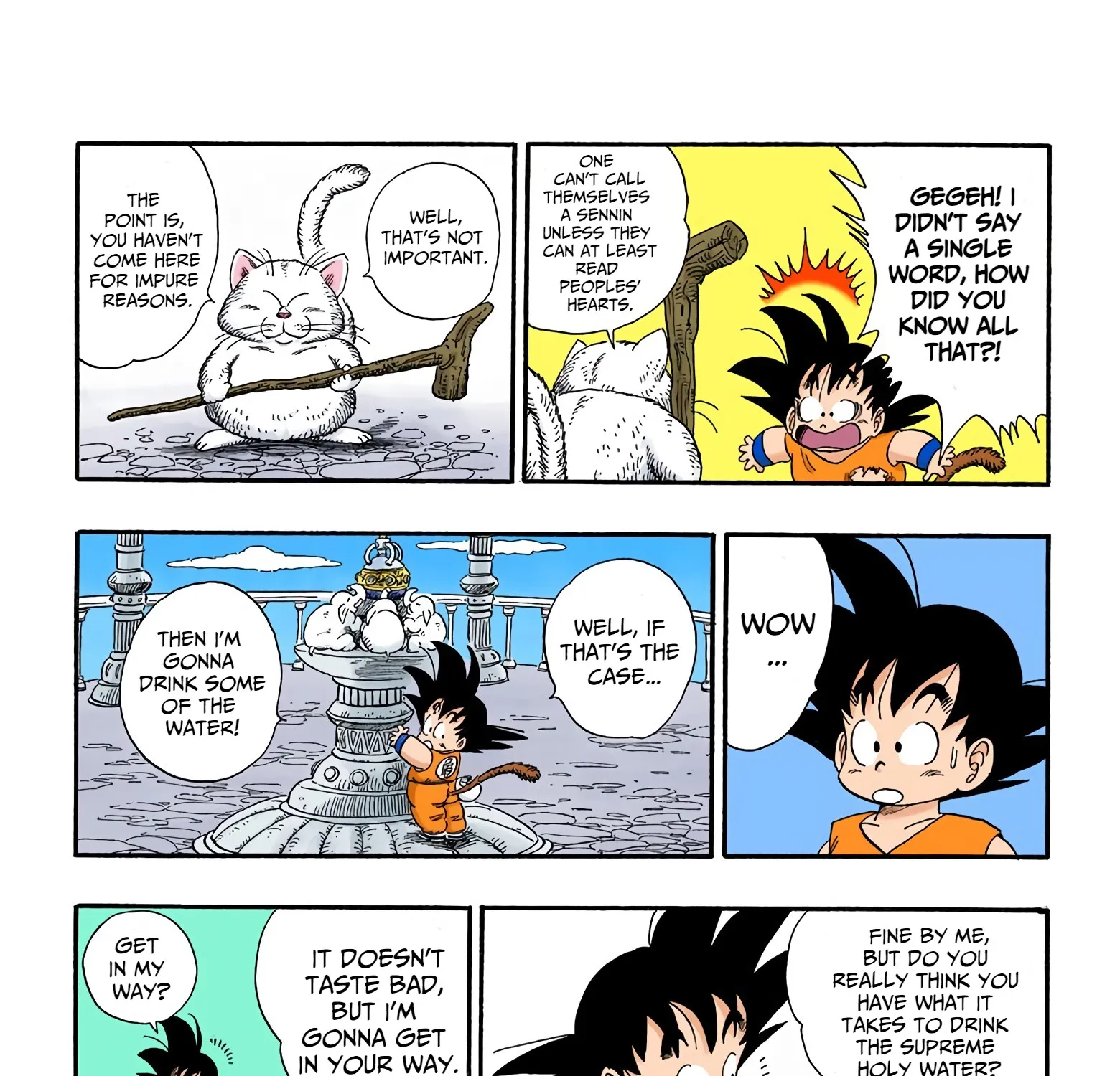 Dragon Ball - Full Color Edition - Page 12