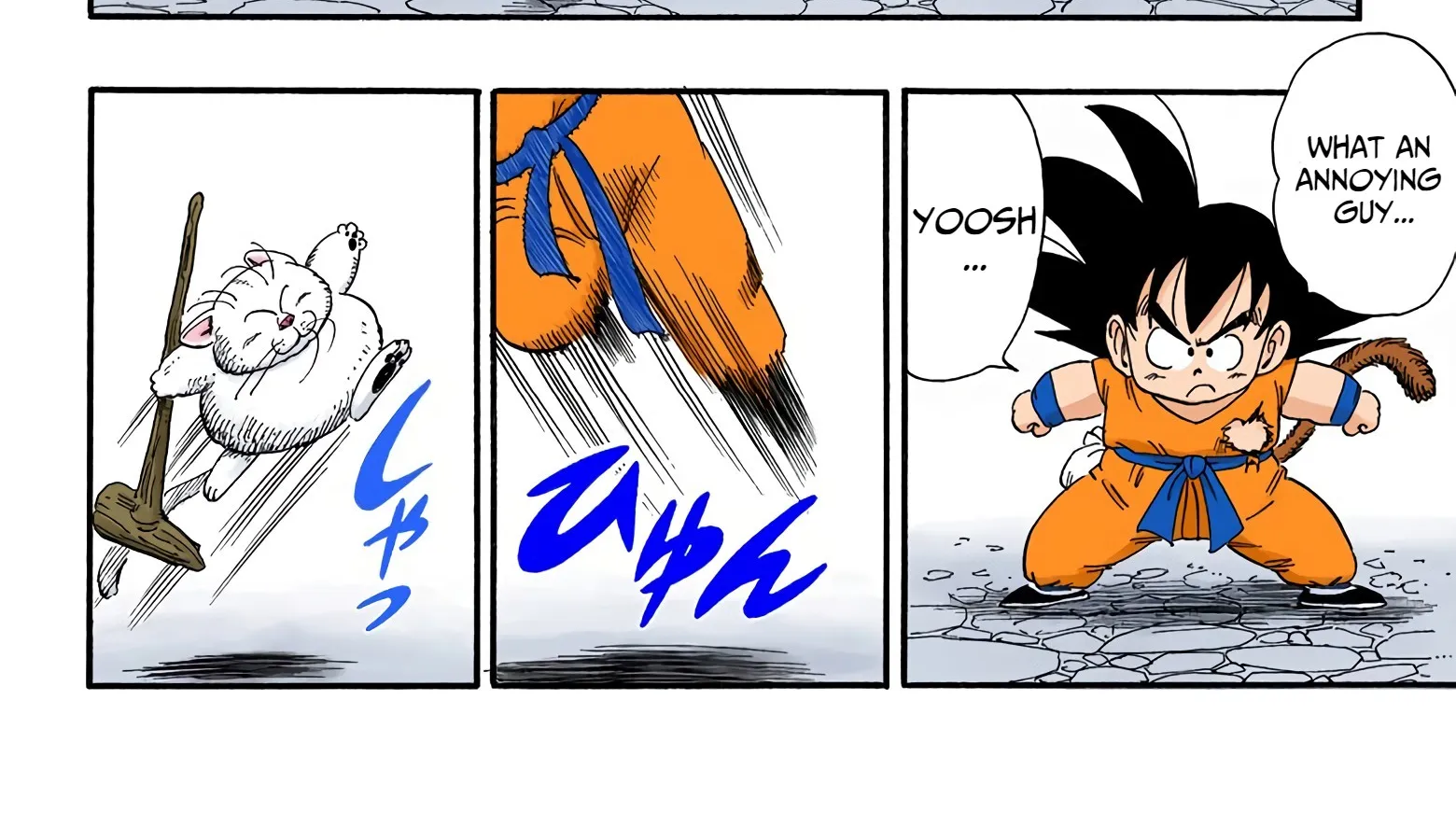 Dragon Ball - Full Color Edition - Page 15