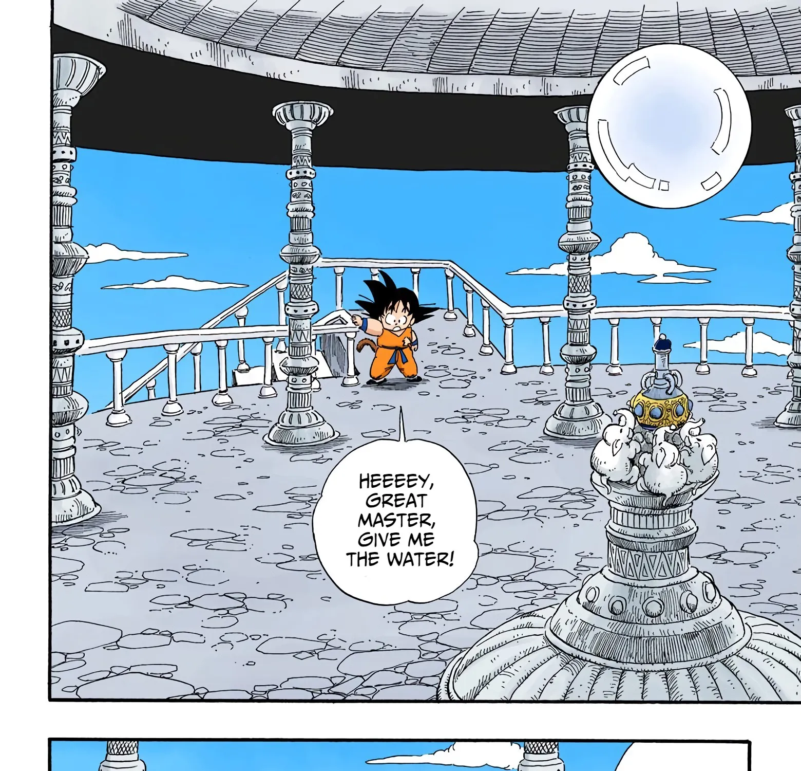 Dragon Ball - Full Color Edition - Page 6