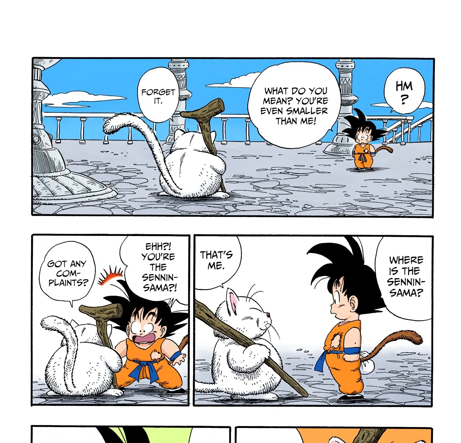 Dragon Ball - Full Color Edition - Page 8