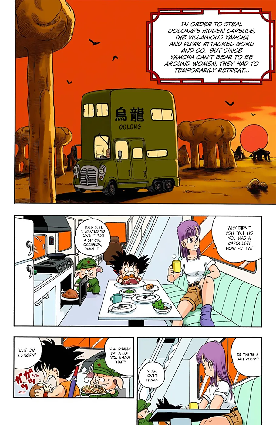 Dragon Ball - Full Color Edition - Page 1