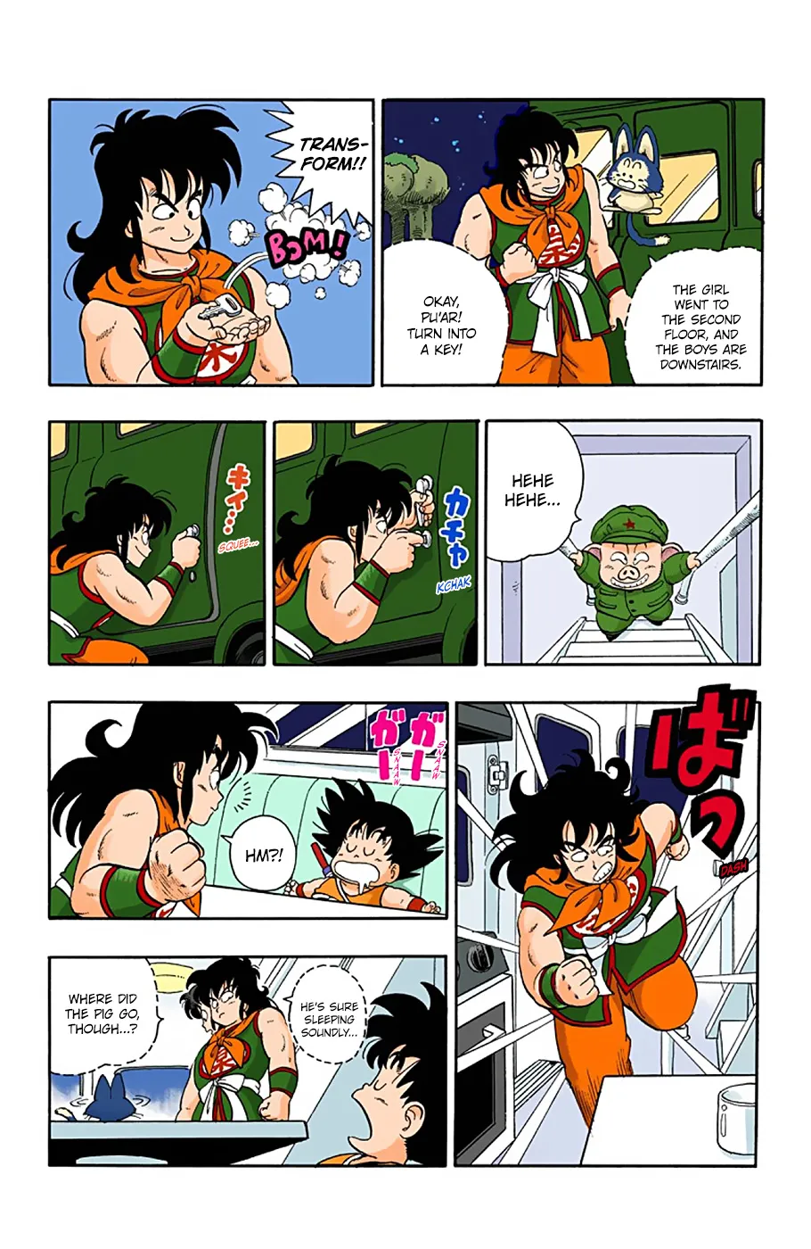 Dragon Ball - Full Color Edition - Page 10