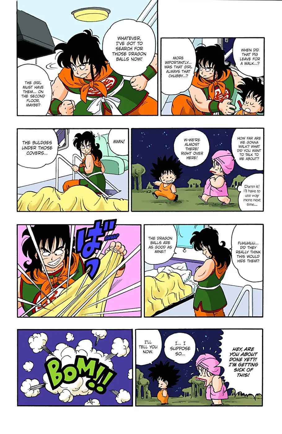 Dragon Ball - Full Color Edition - Page 13