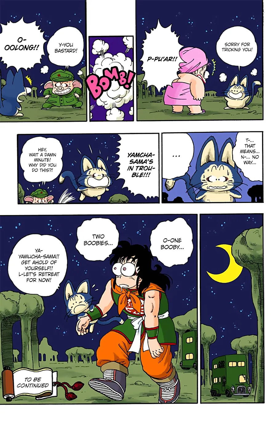 Dragon Ball - Full Color Edition - Page 14