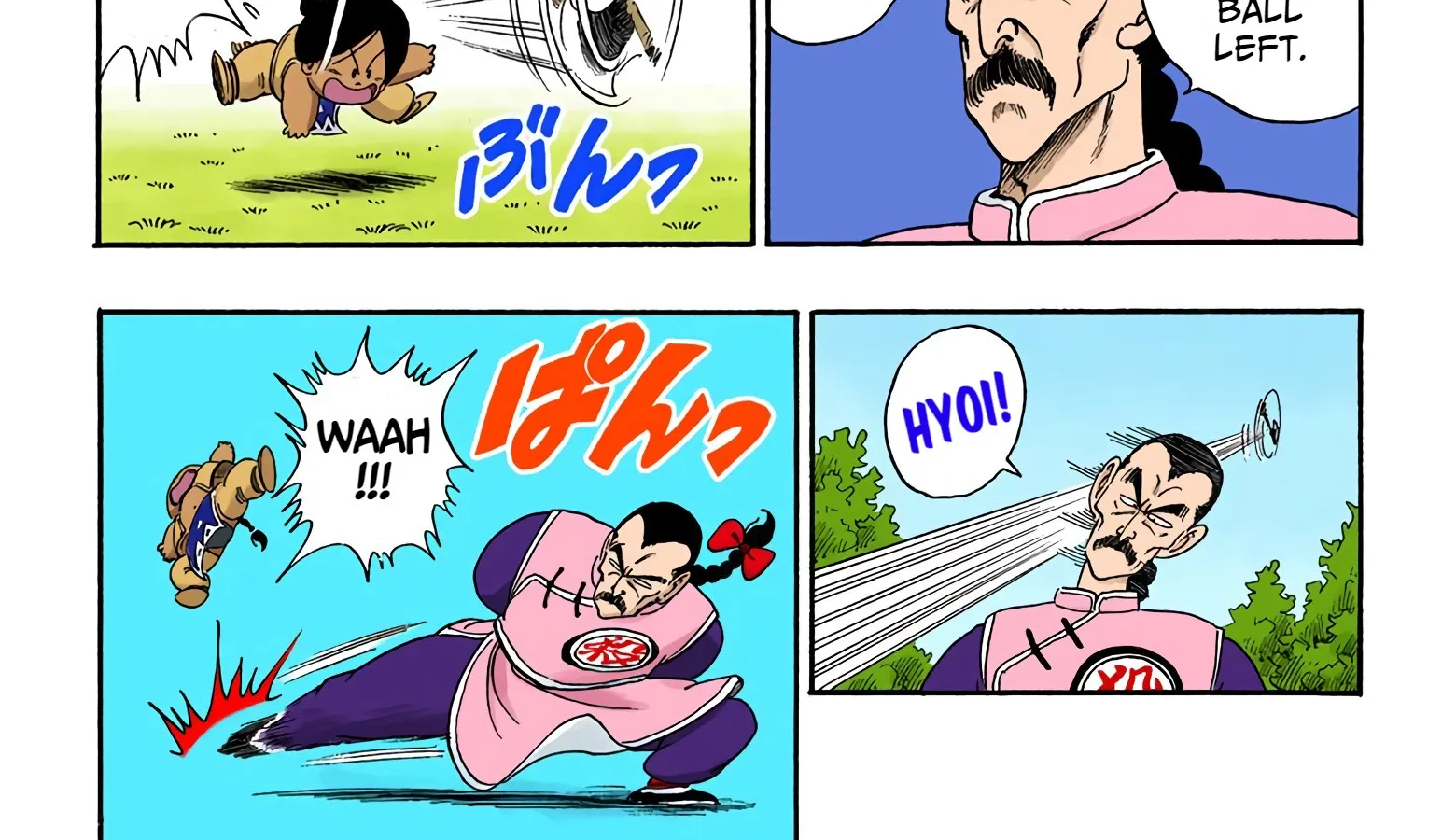 Dragon Ball - Full Color Edition - Page 13