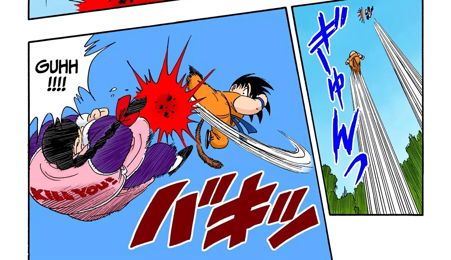 Dragon Ball - Full Color Edition - Page 27