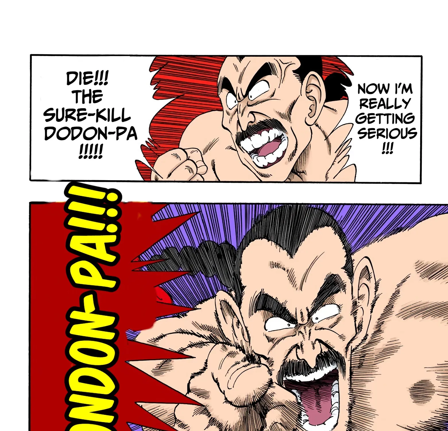 Dragon Ball - Full Color Edition - Page 14